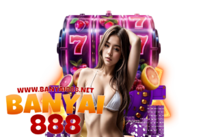 8 เกมสล็อตระดับตำนาน