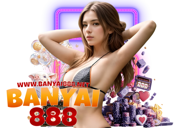 banyai888 แนะนำเพี่อน