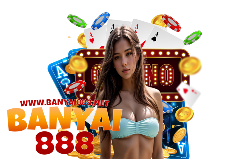 ทำความรู้จักกับคะแนนปลา (Paytable)